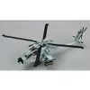 Image de Easy Model AH 64A 94-0332 of 1-151st ATKHB South Carolina Army National Guard Mosul Iraq Dece