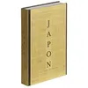 Image de Japon le livre de cuisine - Nancy Singleton Hachisu