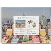Image de Abrams & Chronicle Gray Malin The Dogs of New York City 1000 Piece Puzzle (1000 pièces)