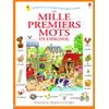 Image de Les mille premiers mots en espagnol - Heather Amery