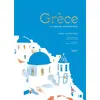 Image de Grèce - Dina Nikolaou