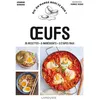 Image de Oeufs - Amandine Bernardi
