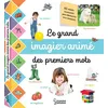 Image de Le grand imagier photos animé des premiers mots - Cogumelo Club