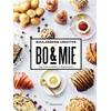 Image de Bo&mie - Jean-François Bandet