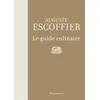 Image de Le guide culinaire - Auguste Escoffier