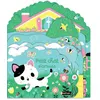 Image de Petit chat s'amuse - Emiri Hayashi