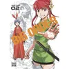 Image de Big Order - Sakae Esuno