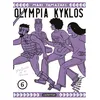 Image de Olympia Kyklos - Ryoko Sekiguchi