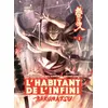 Image de L'Habitant de l'infini - Bakumatsu - Kévin Stocker