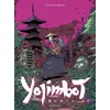 Image de Yojimbot - Tome 1 - Silence métallique - Sylvain Repos