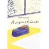 Image de Augustine - Juliette Paquereau