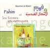 Image de Fahim et les formes géométriques - Boutros Al-Maari