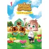 Image de Animal Crossing : New Horizons - L'Île de la détente T01 - Nintendo