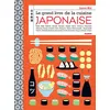 Image de Le grand livre de la cuisine japonaise - Laure Kié