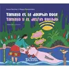 Image de Tamaya et le dauphin rose - Maguy Bussonnière