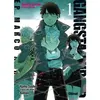 Image de Gangsta Cursed - Tome 01 - Syuhei Kamo