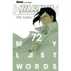 Image de Bleach - Tome 72 - Kubo Tite