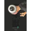 Image de Parasite - Édition originale - Tome 07 - Hitoshi Iwaaki