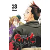 Image de Hinomaru Sumo - Tome 28 - Kawada