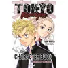 Image de Tokyo Revengers - Character Book - Ken Wakui