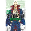 Image de Tokyo Revengers - Tome 26 - Ken Wakui