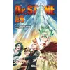 Image de Dr. Stone - Tome 25 - Riichirô Inagaki