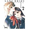 Image de Gene Bride - Tome 02 - Hitomi Takano