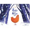 Image de Poule de neige - Elisa Malan