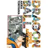 Image de Dragon Ball Le super art book - Akira Toriyama