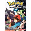 Image de Pokémon Noir et Blanc - tome 6 - Hidenori Kusaka
