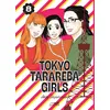 Image de Tokyo tarareba girls vol.8 - Akiko Higashimura