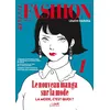 Image de Fashion vol.1 - Lemon Haruna