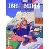 Image de Aeon World - Aeon World - Ish & Mima - Jules Naleb