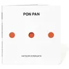Image de Pon Pan - Katsumi Komagata