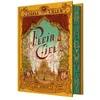 Image de Plein-Ciel (édition reliée) - Siècle Vaëlban