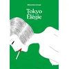 Image de Élégie de Tokyo - Mizumaru Anzai