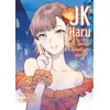 Image de JK Haru: Sex Worker in Another World - Tome 2 - Ko Hiratori
