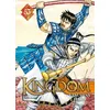 Image de Kingdom - Tome 53 - Yasuhisa Hara