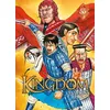Image de Kingdom - Tome 55 - Yasuhisa Hara