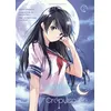 Image de Rendez-vous au crépuscule (manga) - tome 2 - Tetsuya Sano