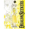 Image de Dragon seekers T04 - Hideyuki Yonehara
