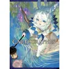 Image de Les cartographes T01 - Pamila