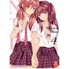 Image de Netsuzô TRap NTR T04 - Naoko Kodama