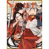 Image de Scarlet Secret - Tomo Serizawa