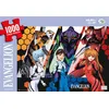 Image de Neon Genesis Evangelion / Puzzle 1000 pièces / Jeu de Patience et de Réflexion / 68x49 cm - Collectif
