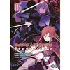Image de Sword Art Online Progressive Arc 1 - Tome 05 - Reki Kawahara