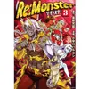 Image de Re : Monster - Tome 03 - Kogitsune Kanekiru
