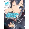 Image de My teen romantic comedy is wrong as l expected - Tome 01 - Watari Wataru