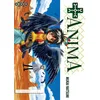 Image de + Anima - Tome 01 - Natsumi Mukai