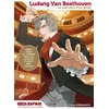 Image de Ludwig van Beethoven, le parcours d'un génie - Akira Hirano